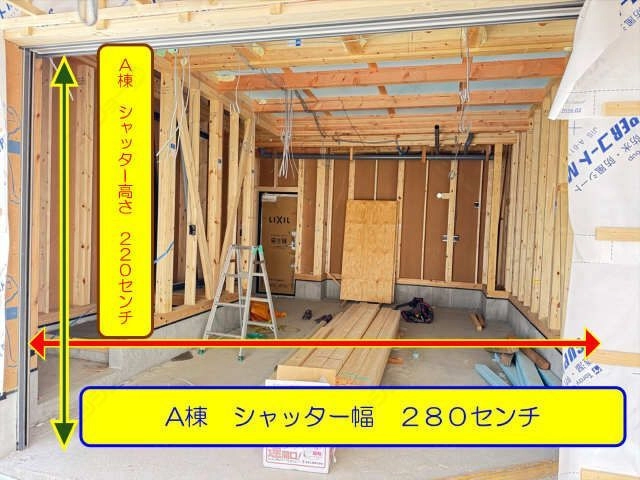 A棟　ガレージ開口部